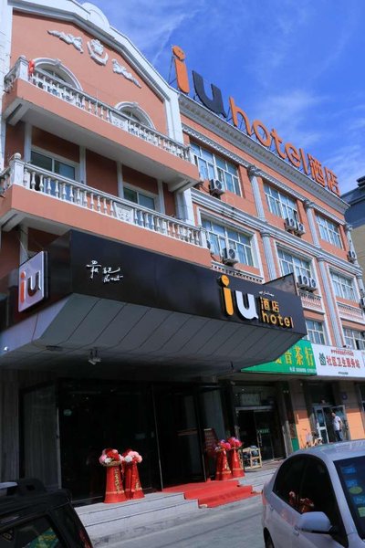 IU Hotel Yining Shanghai CityOver view