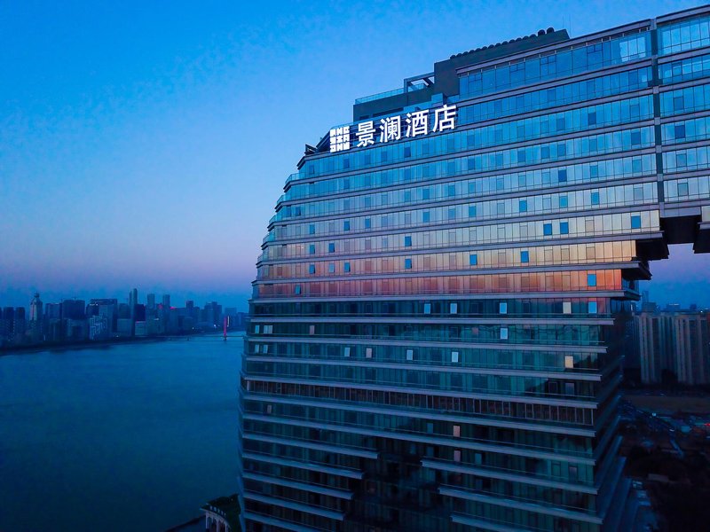 Jinglan Yuntai Impression Hotel over view