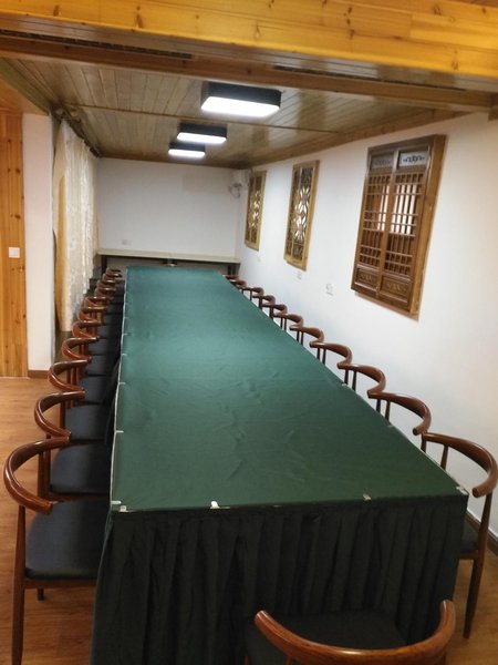 Yitaoyuan Boutique Culture Hotel meeting room