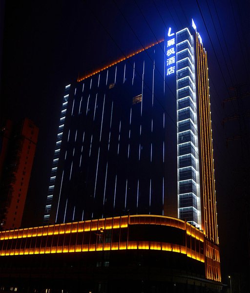 Lavande Hotel (Neijiang Wanda Plaza High speed Railway Station) over view