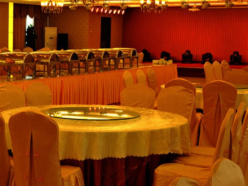 Urumqi Petroleum Transportation Hotel Restaurant