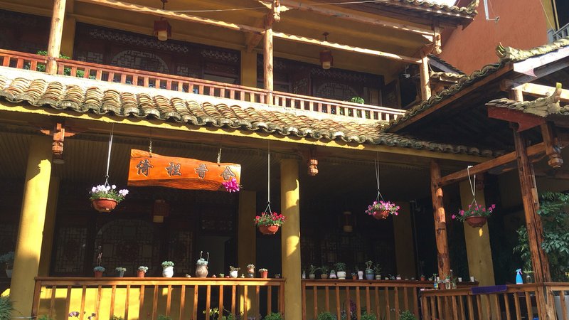 Yilan Xiangshe Inn Over view