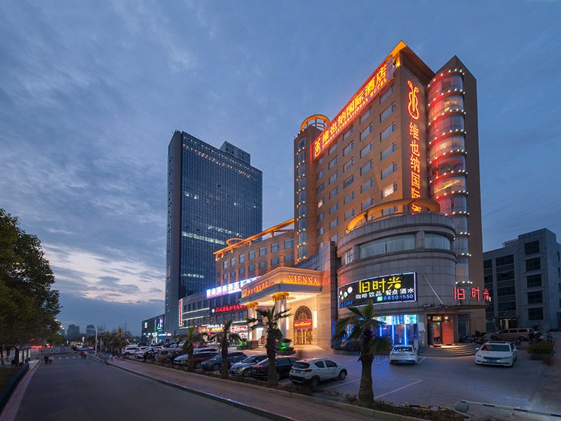 Shanshui Qing Internationl Hotel Nanchang Over view