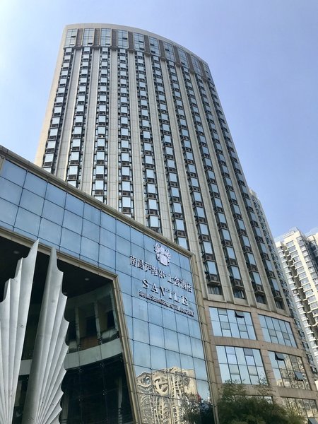 SAVILE SHANGSHE HOTEL NANCHANG Over view