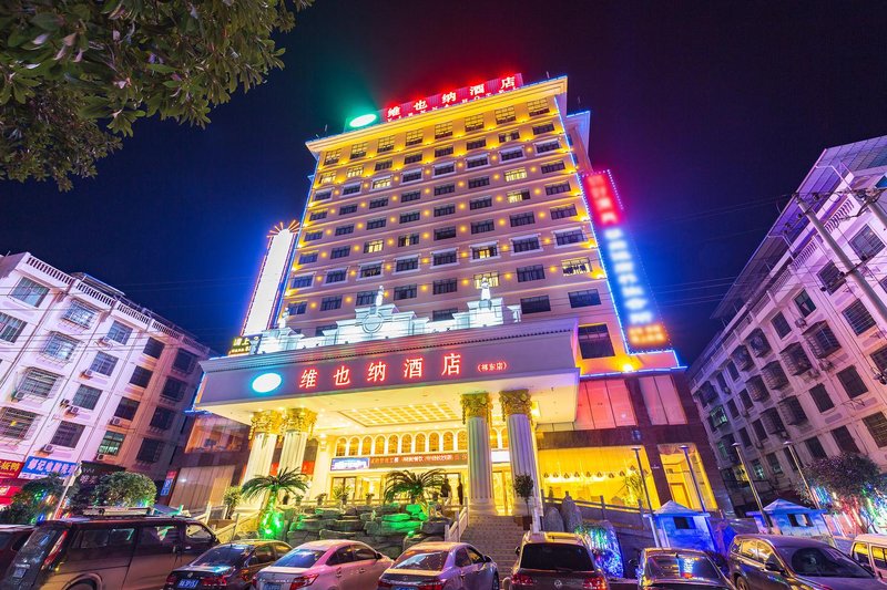Vienna Hotel (Qidong New Area) Over view