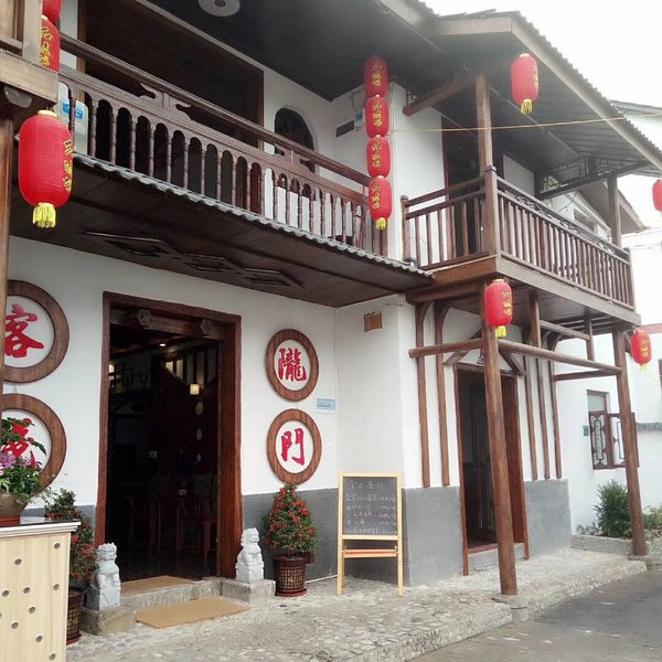 Longmen Hotel Over view