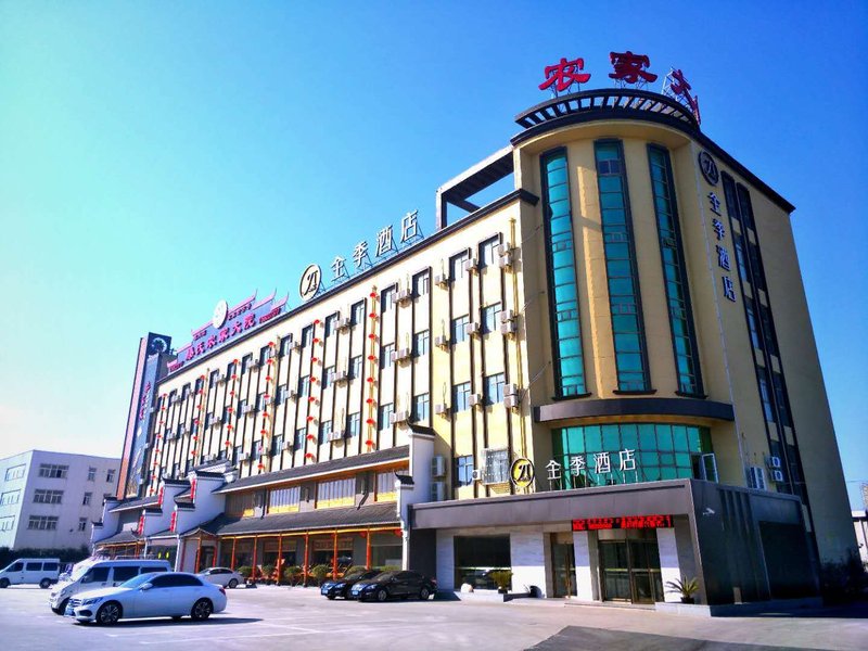 The whole season Shanghai hangtou Hunan Road Hotel over view