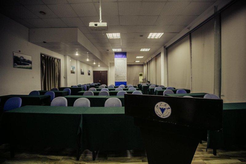 Zhejiang University Xinyu Training Hotel Hangzhou meeting room