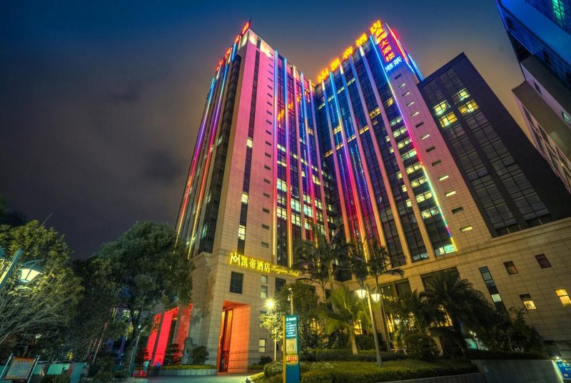 Kingdom Hotel (Fuzhou Shida Xuesheng Street) Over view