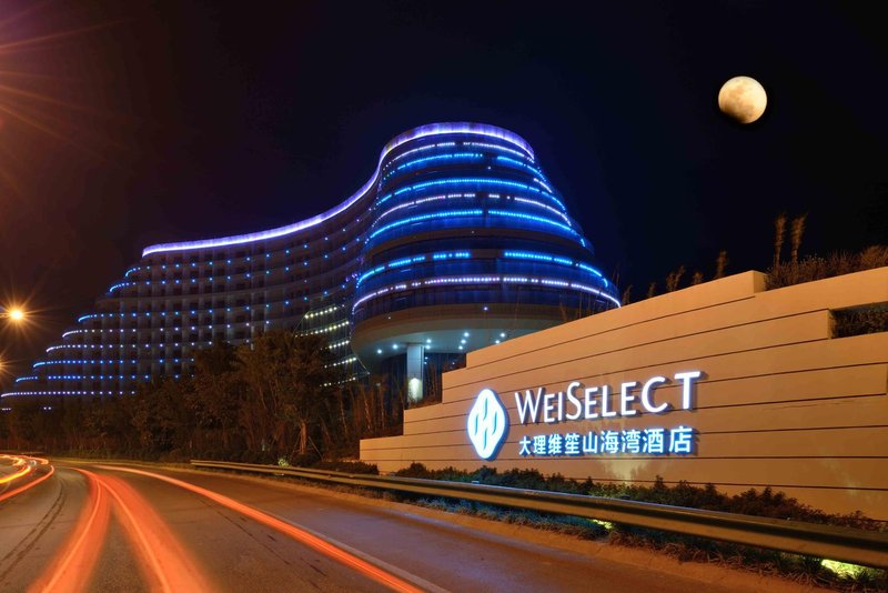 WEiSelect Dali ShanHaiWan Hotel Over view