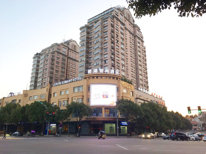 Junhu Xsmart HotelOver view