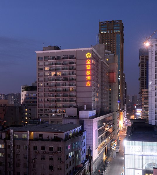 金紫薇酒店(成都春熙路步行街店)外景图