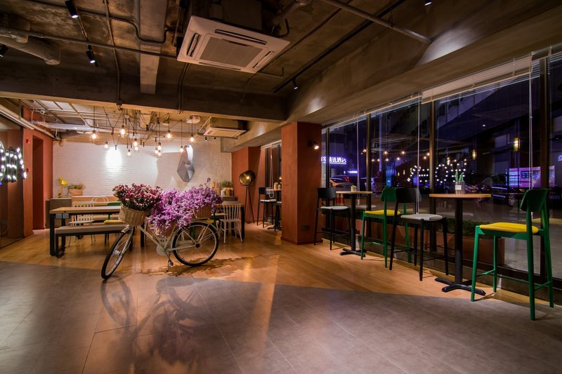 Home Inn  Restaurant