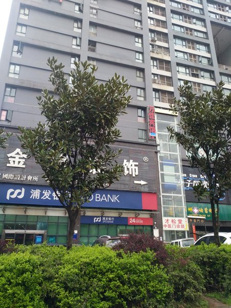 酒店外观
