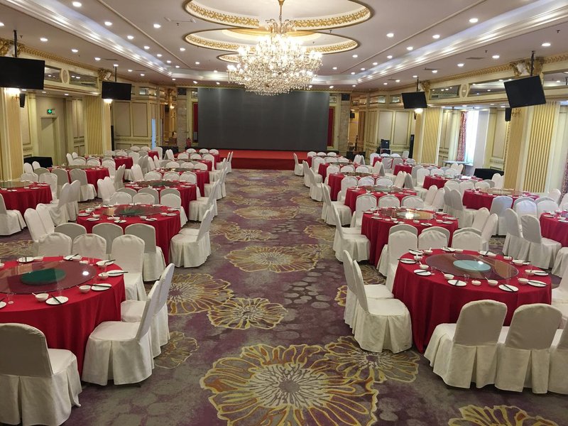 Bohai Pearl Hotel Restaurant