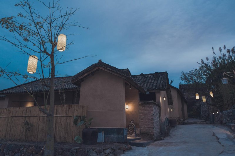 Yun She Resort Village Over view