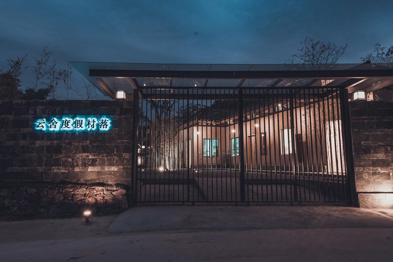 Yun She Resort Village Over view