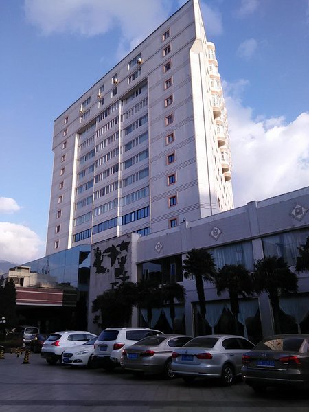 Cangshan Hotel Over view