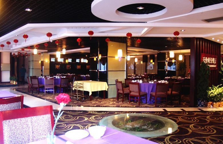 Tianlun Business HotelRestaurant
