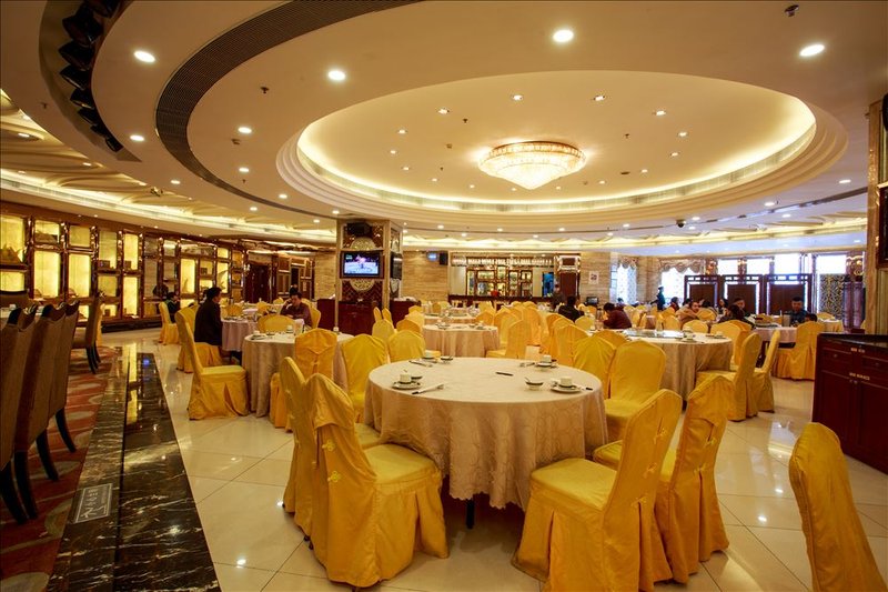 Winnerway Hotel Dongguan Restaurant