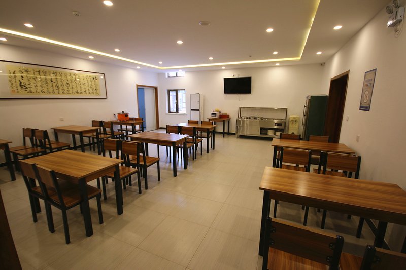 Hengyu Business Hotel Restaurant