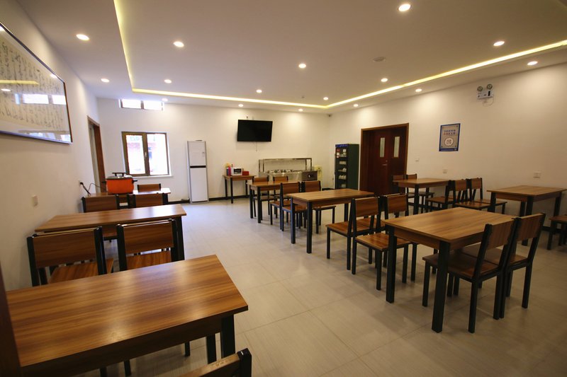 Hengyu Business Hotel Restaurant