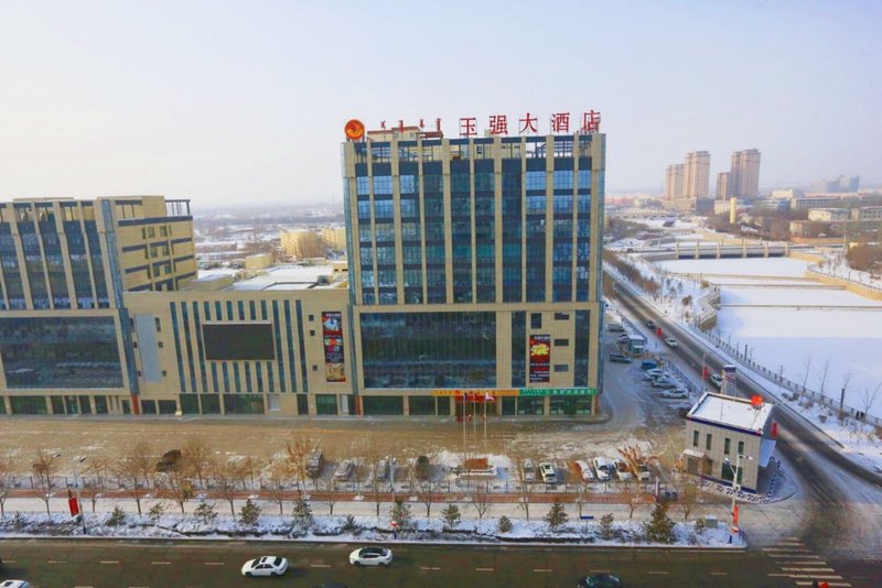 Yuqiang HotelOver view