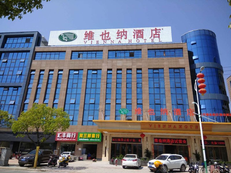 Vienna Hotel (Xingguo) Over view
