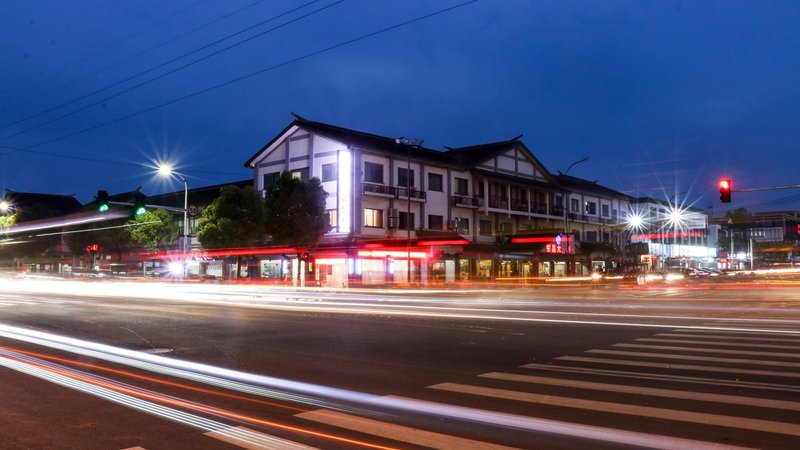 Anchang Hotel Over view