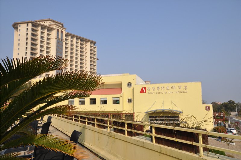 Sunny Putuo Resort Zhoushan over view