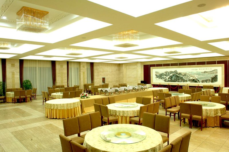 beidaihe luyi haian hotel Restaurant