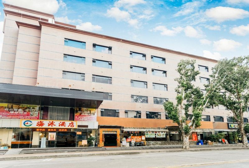 Haiyong Hotel, Zhuhai Guest Room