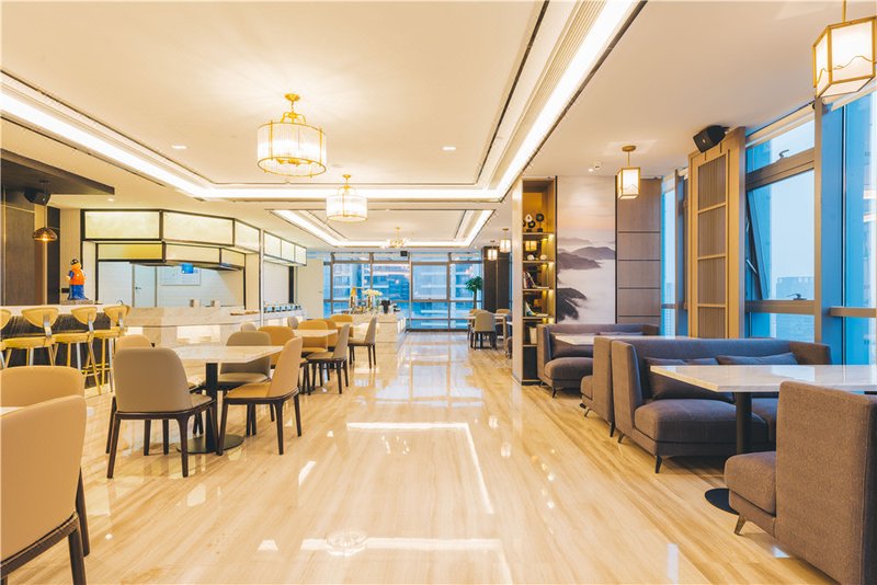 Atour Hotel (Taizhou Linhai) Restaurant