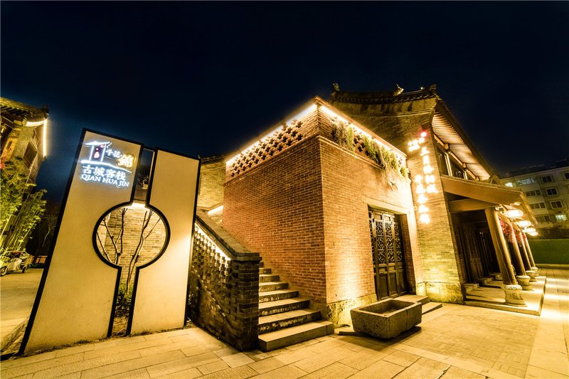 Qianhuajin Hotel Over view