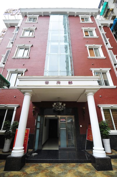 Guiyang  Qixia   Business  HotelOver view