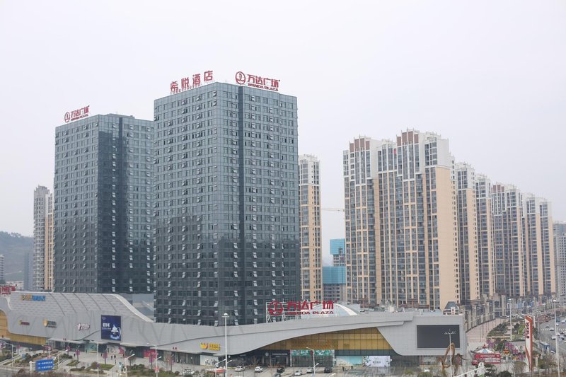 Xiyue Hotel (Shiyan Wanda Plaza) Over view