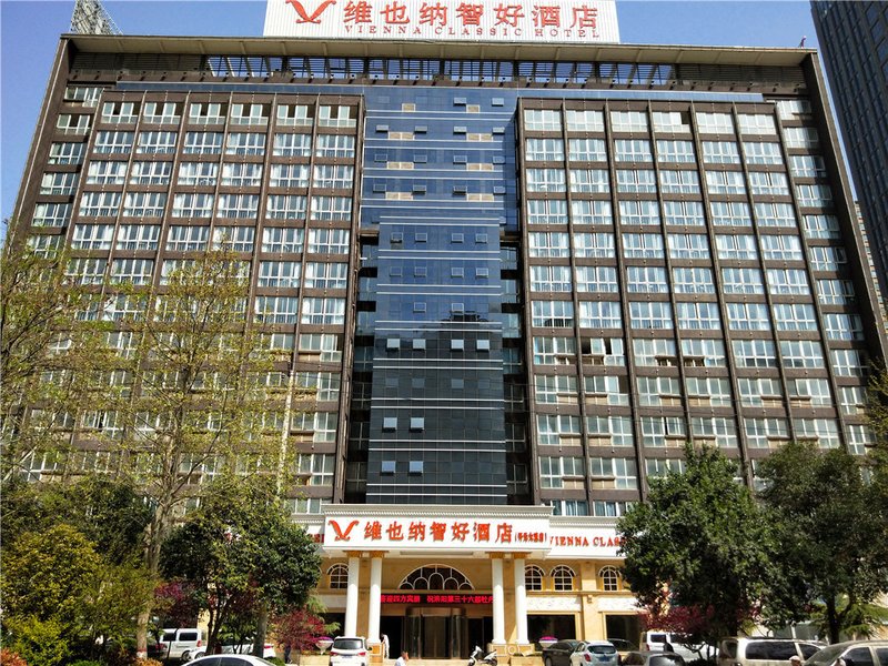 Vienna Classic Hotel (Luoyang Kaiyuan Avenue) over view