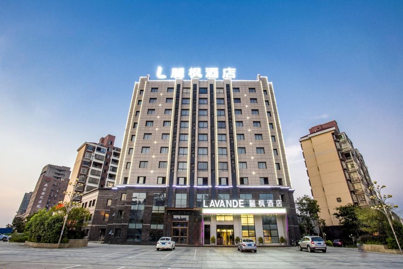 Lavande Hotel (Nanchang Gaoxin South Avenue) Over view