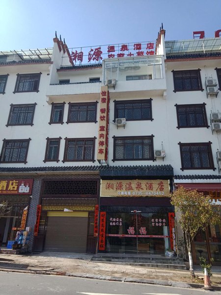 酒店外观