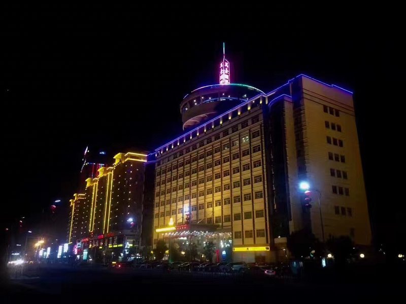 Maihao International Hotel Over view