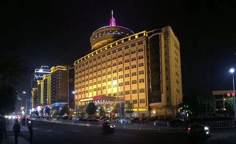 Maihao International Hotel Over view