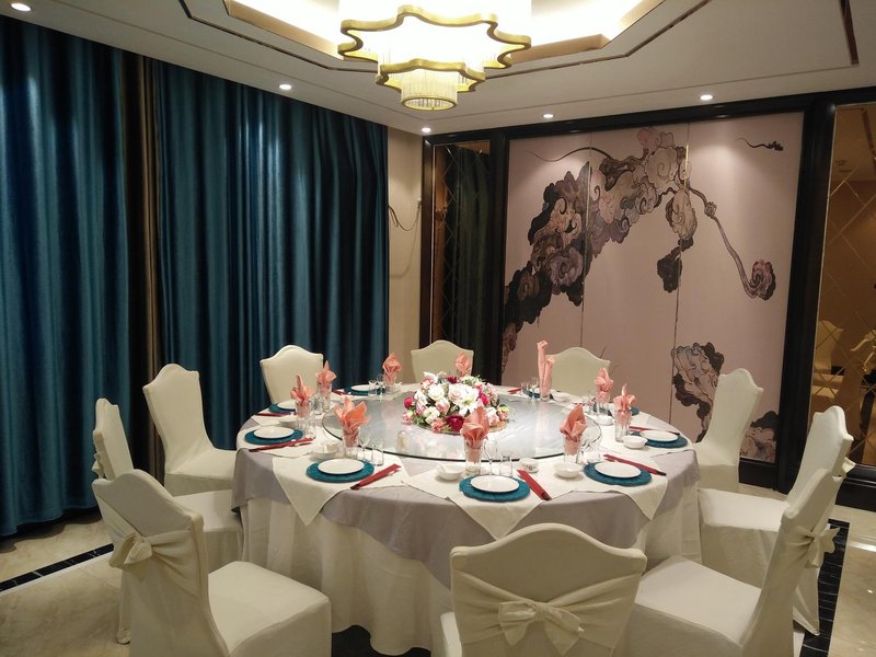 Qianhai HotelRestaurant
