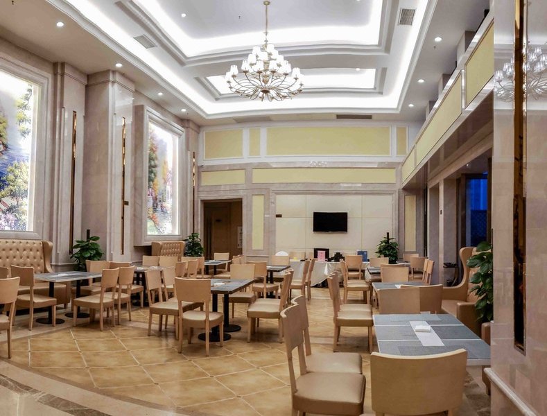 Vienna International Hotel  Restaurant