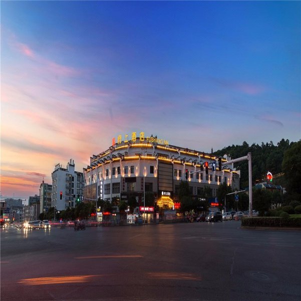 Fushang Hotel Over view