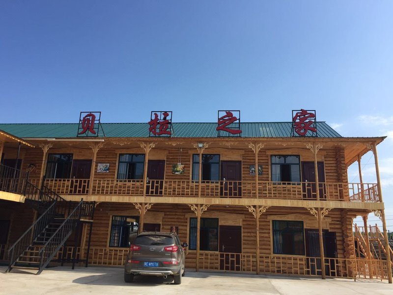 BEILAZHIJIAOver view