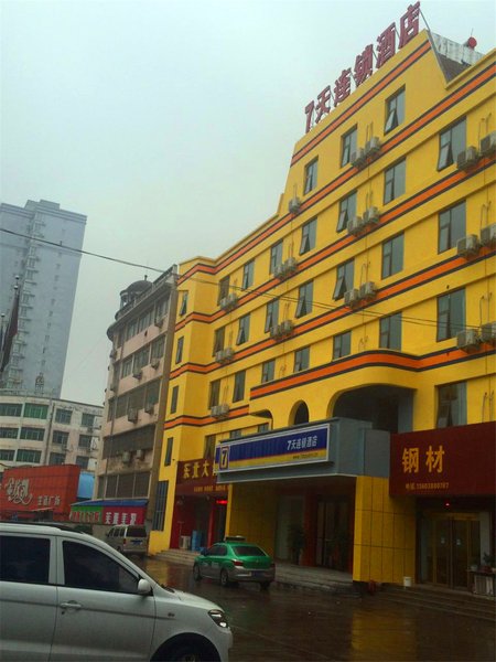 7 Days Inn (Luoyang Xinan)Over view