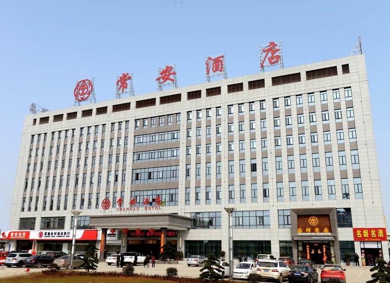 Chang'an Hotel Over view