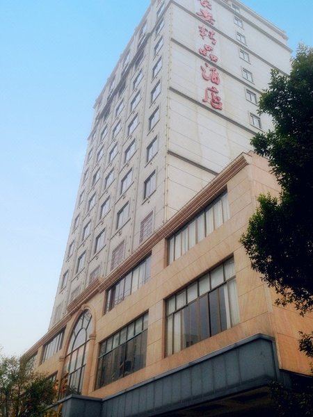 Xindu Chang'an Boutique Hotel Over view