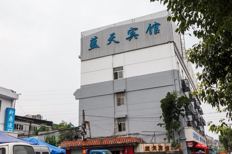 Lantian HostelOver view