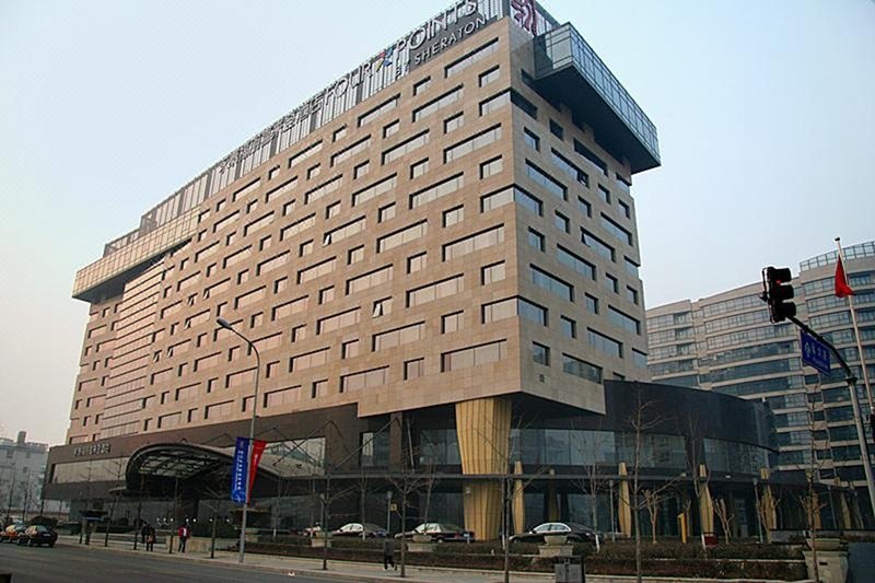 Four Points by Sheraton Beijing, Haidian HotelOver view